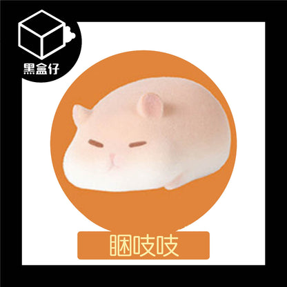 【黑盒仔】ACTOYS-倉啷啷吃貨倉鼠系列