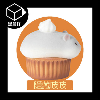 【黑盒仔】ACTOYS-倉啷啷吃貨倉鼠系列