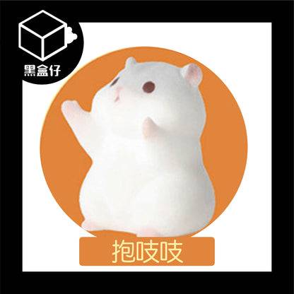 【黑盒仔】ACTOYS-倉啷啷吃貨倉鼠系列