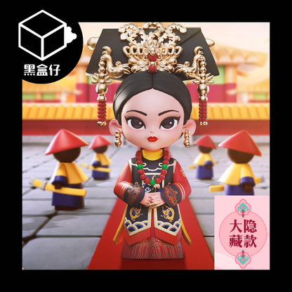 【黑盒仔】後宮甄嬛傳一代系列-宮鬥系列
