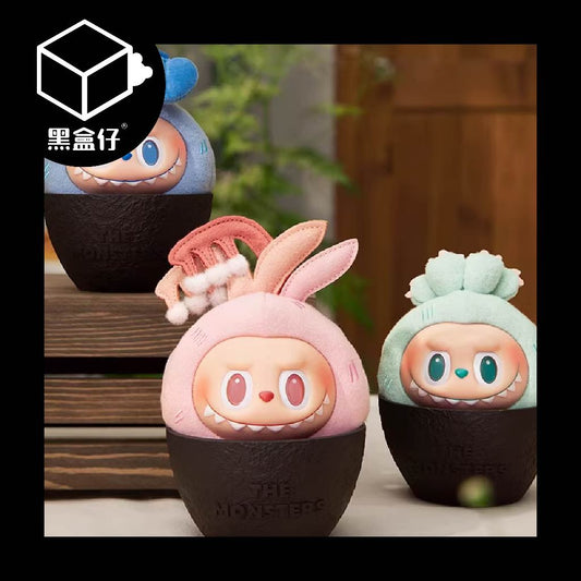 【黑盒仔】POPMART泡泡瑪特-THE MONSTERS NAUGHTY PLANTS植物盆栽系列(已絕版)
