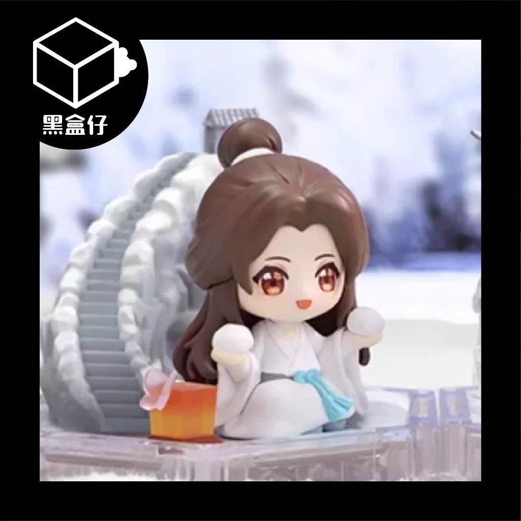 【黑盒仔】天官賜福系列盲盒-四時與你相伴