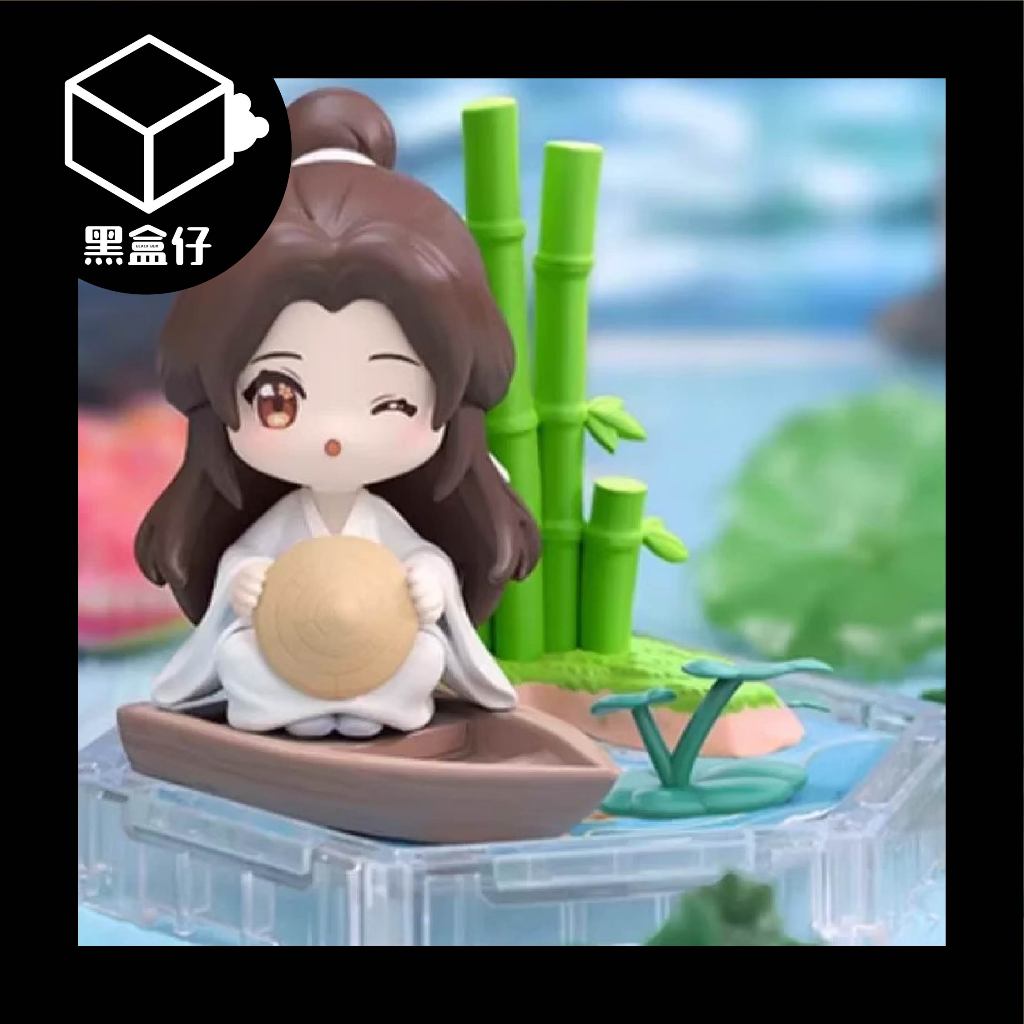 【黑盒仔】天官賜福系列盲盒-四時與你相伴