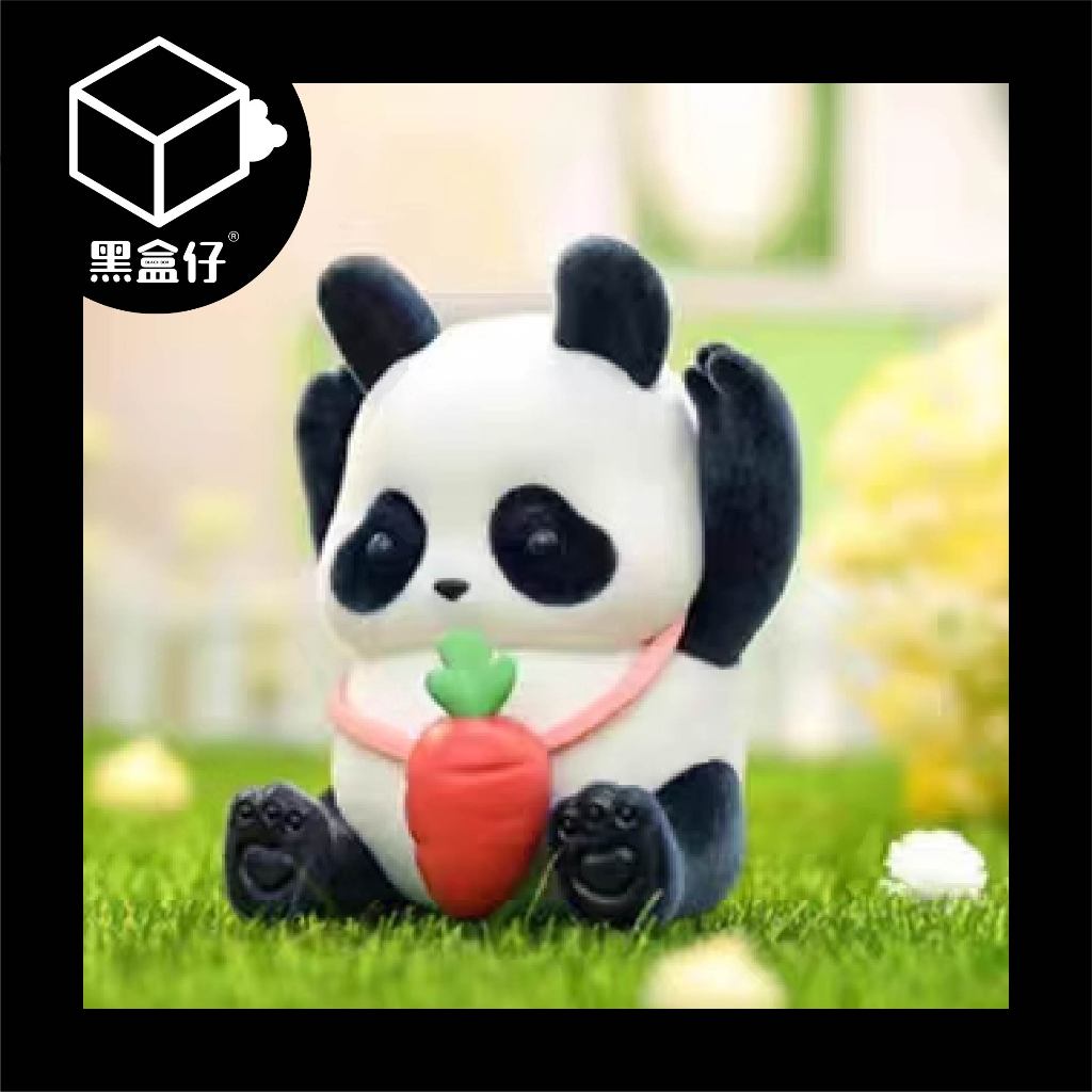 【黑盒仔】PANDA ROLL熊貓滾滾-三代熊猫幼稚園系列