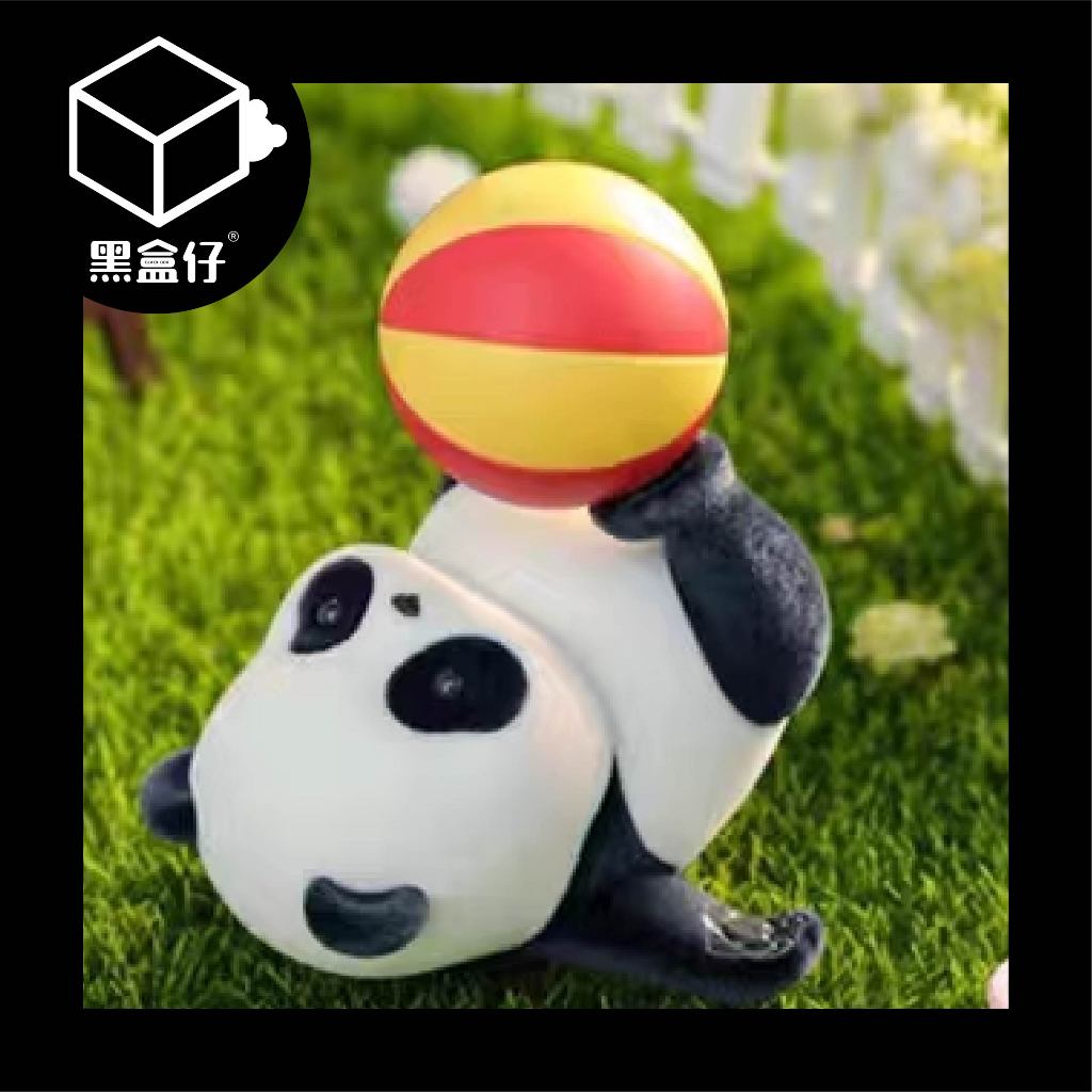【黑盒仔】PANDA ROLL熊貓滾滾-三代熊猫幼稚園系列