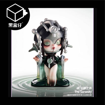 【黑盒仔】POPMART泡泡瑪特-SKULLPANDA聲音系列(已絕版)