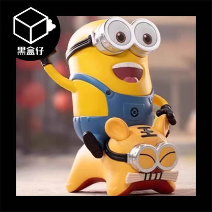 【黑盒仔】MINIONS小小兵-中國行系列(已絕版)