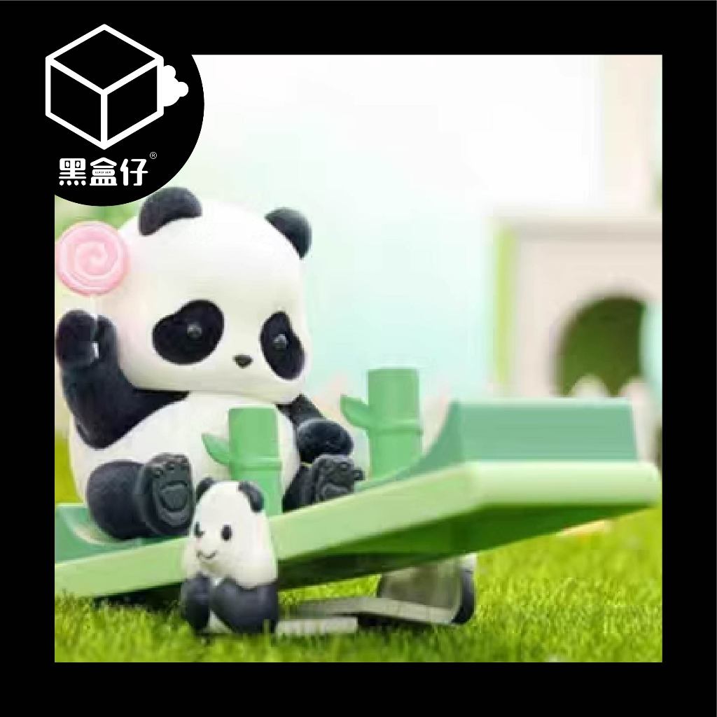 【黑盒仔】PANDA ROLL熊貓滾滾-三代熊猫幼稚園系列