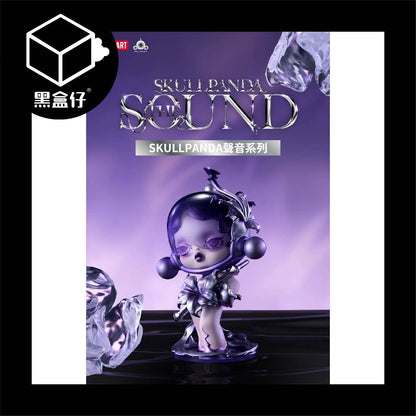 【黑盒仔】POPMART泡泡瑪特-SKULLPANDA聲音系列(已絕版)