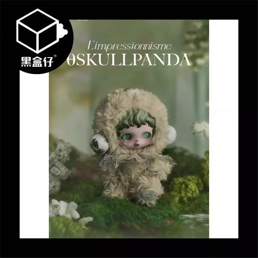 【黑盒仔】POPMART泡泡瑪特-SKULLPANDA光織園系列