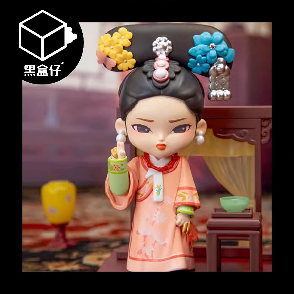 【黑盒仔】後宮甄嬛傳二代系列-回憶系列