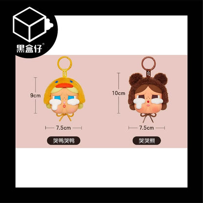 【黑盒仔】POPMART泡泡瑪特-CRYBABY哭娃眼淚工廠系列耳機包