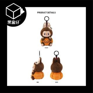 【黑盒仔】POPMART泡泡瑪特-LABUBU南瓜萬聖節怪怪嘉年華系列-LABUBU南瓜毛絨掛件