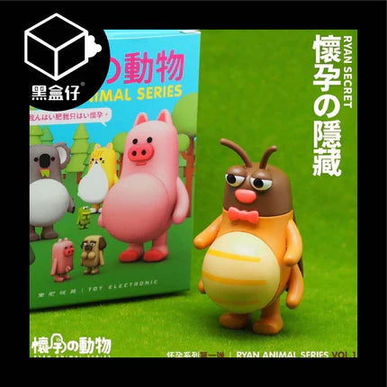 【黑盒仔隱藏版】懷孕的動物系列-第一彈/第一代-蟑螂