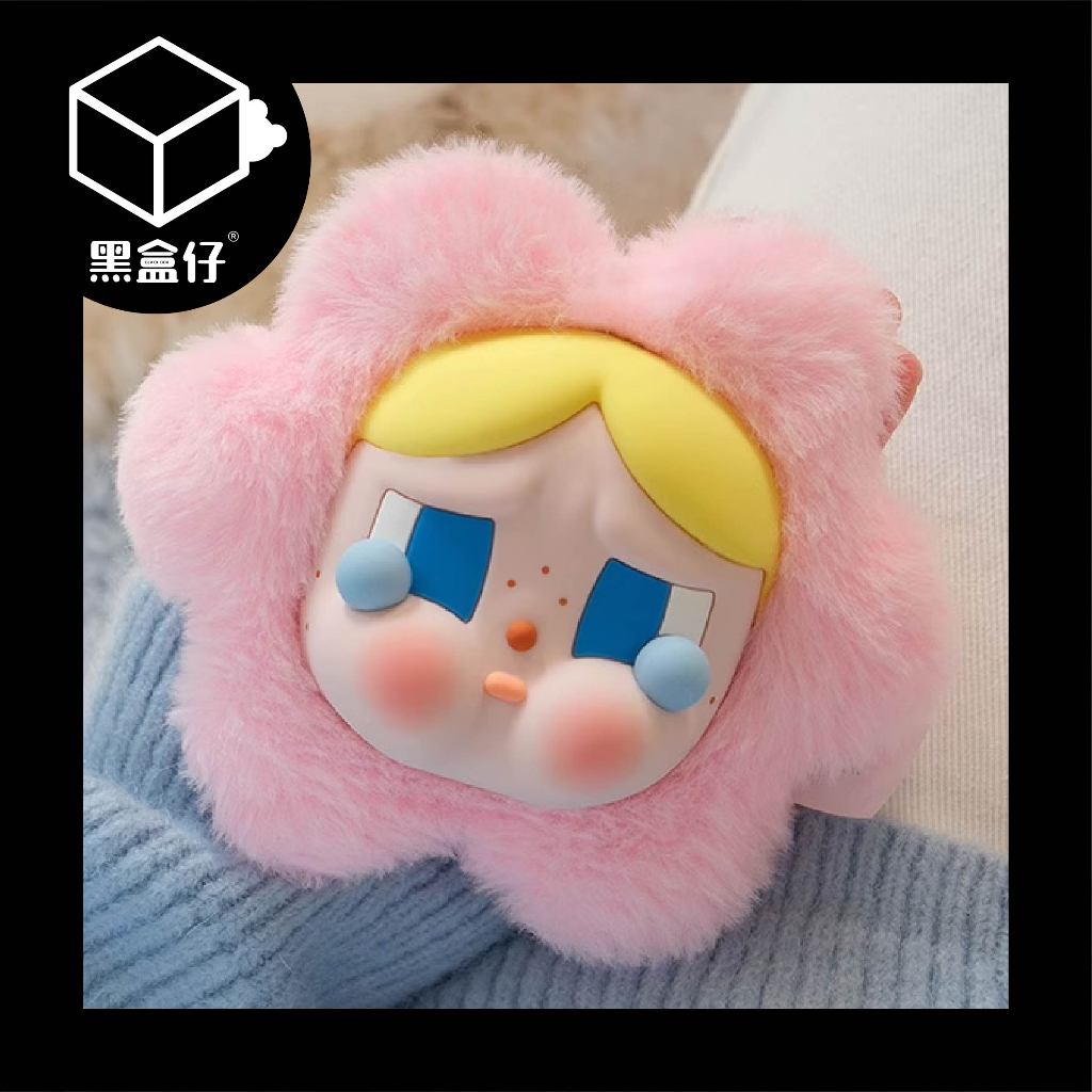 【黑盒仔】POPMART泡泡瑪特-CRYBABY哭娃-悲傷俱樂部系列耳機包