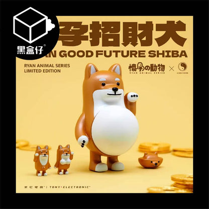 【黑盒仔隱藏版】懷孕的動物-招財犬系列(已絕版)