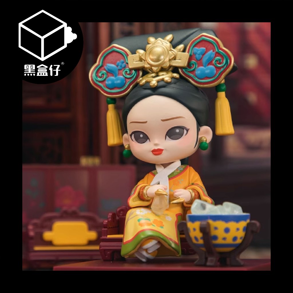 【黑盒仔】後宮甄嬛傳二代系列-回憶系列