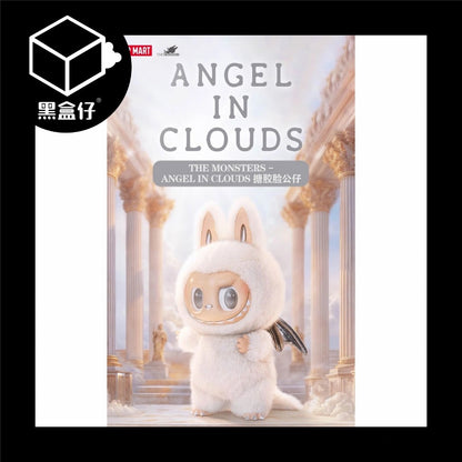 【黑盒仔】POPMART泡泡瑪特-THE MONSTERS-ANGEL IN CLOUDS ZIMOMO天使(限宅配)