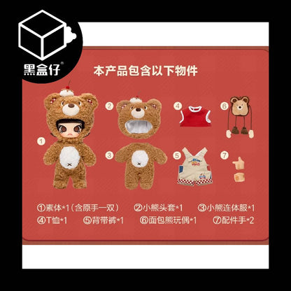 【黑盒仔】POPMART泡泡瑪特-MOLLY小熊麵包1/8可動玩偶