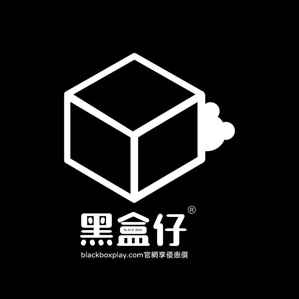【黑盒仔】後宮甄嬛傳二代系列-回憶系列