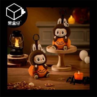 【黑盒仔】POPMART泡泡瑪特-LABUBU南瓜萬聖節怪怪嘉年華系列-LABUBU南瓜毛絨掛件