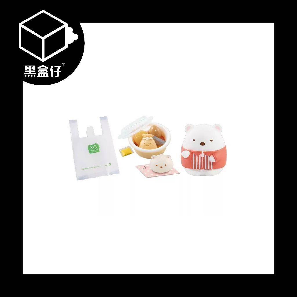 【黑盒仔】RE-MENT角落生物系列-便利商店