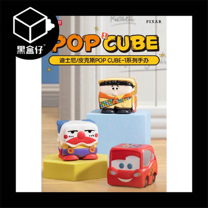 【黑盒仔端盒】POPMART泡泡瑪特-PIXAR皮克斯POP CUBE 1、2、3系列