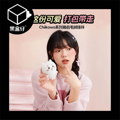 【黑盒仔】CHIIKAWA吉伊卡哇-MINISO名創優品背包款系列掛件(已絕版)