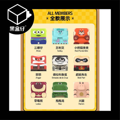 【黑盒仔端盒】POPMART泡泡瑪特-PIXAR皮克斯POP CUBE 1、2、3系列