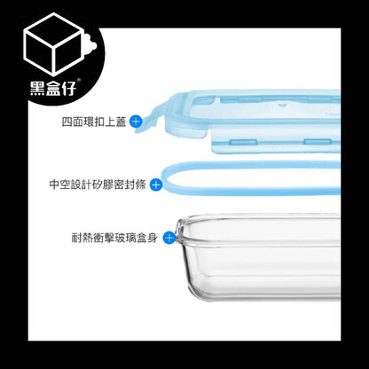 【黑盒仔】 Lock&Lock樂扣樂扣-藍莓慕斯耐熱玻璃正方形800ml保鮮盒-1入