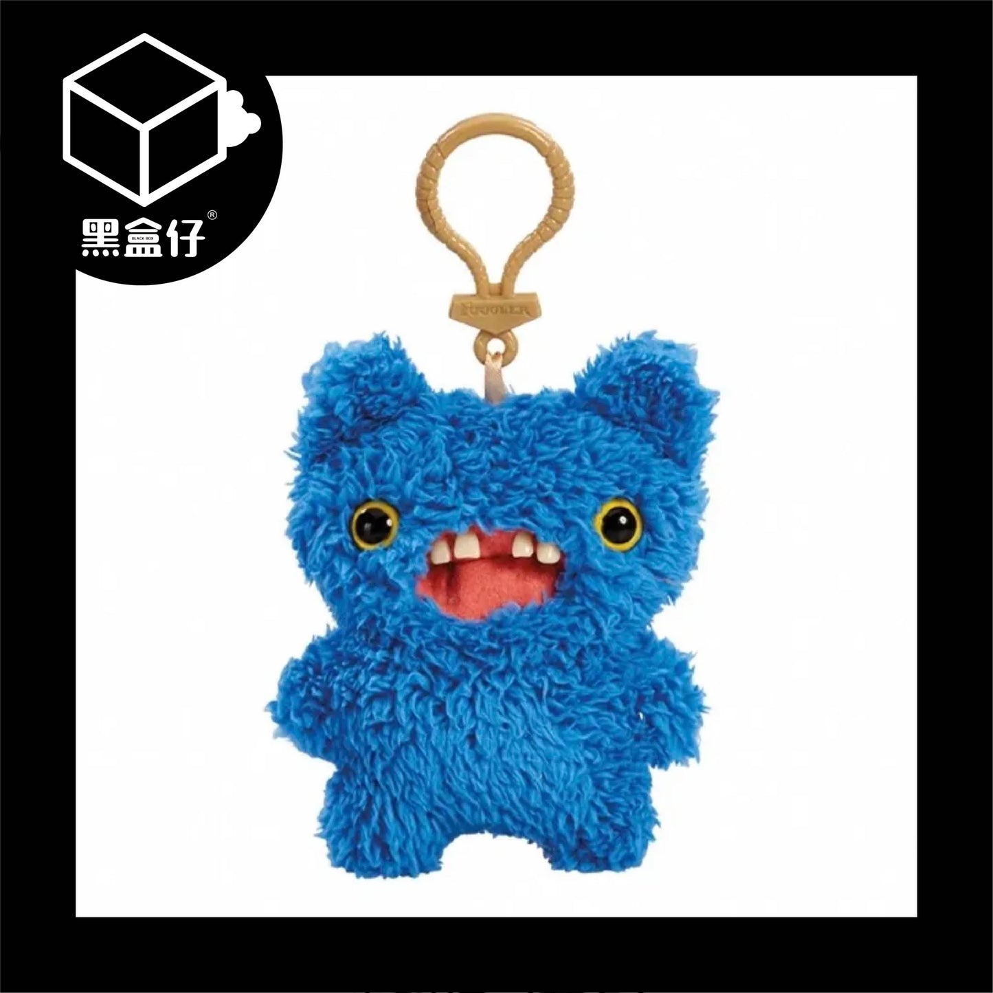 【黑盒仔】FUGGLER放克牙寶-毛絨掛件鑰匙圈三代系列