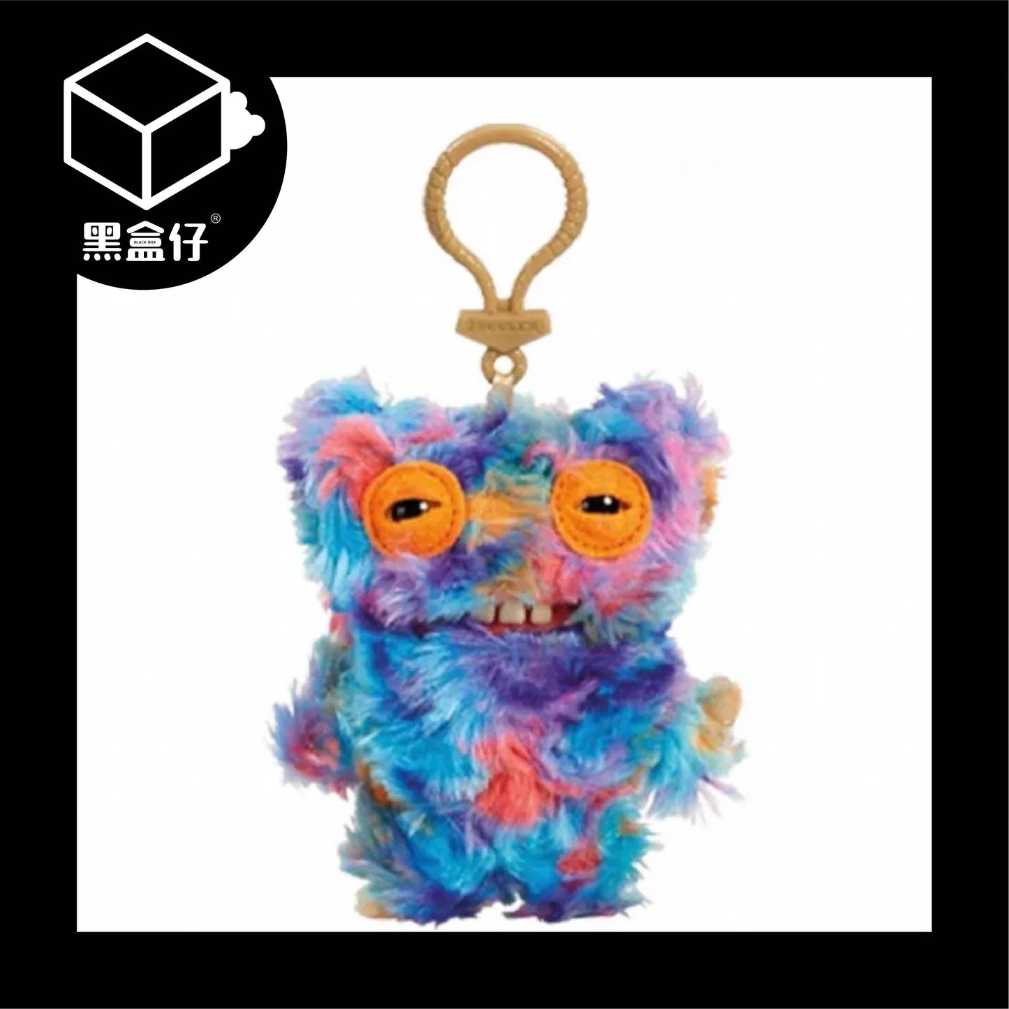 【黑盒仔】FUGGLER放克牙寶-毛絨掛件鑰匙圈三代系列