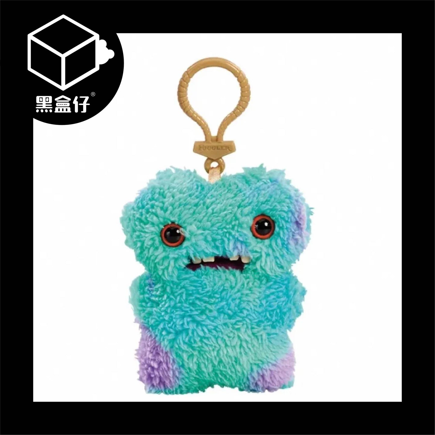 【黑盒仔】FUGGLER放克牙寶-毛絨掛件鑰匙圈三代系列