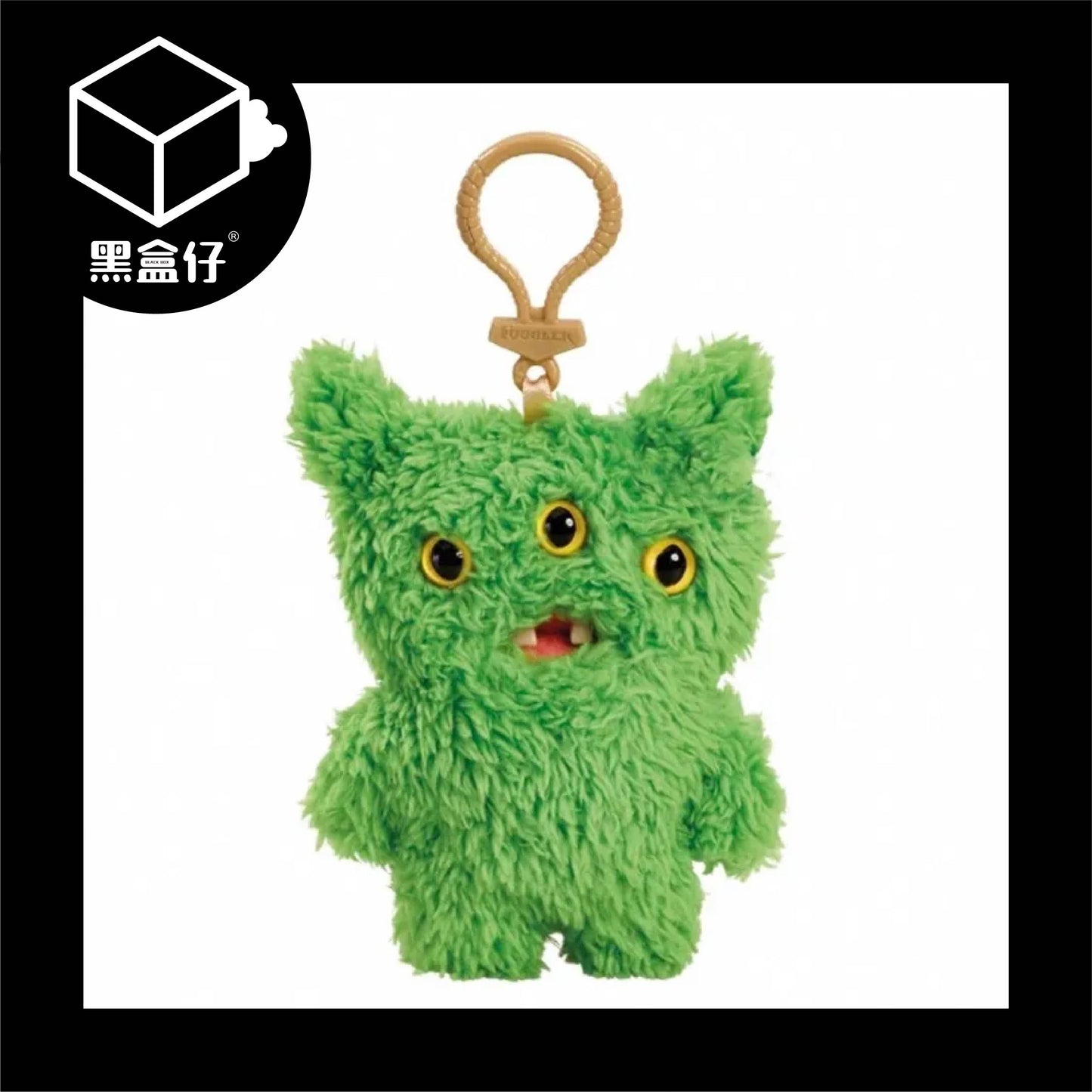 【黑盒仔】FUGGLER放克牙寶-毛絨掛件鑰匙圈三代系列