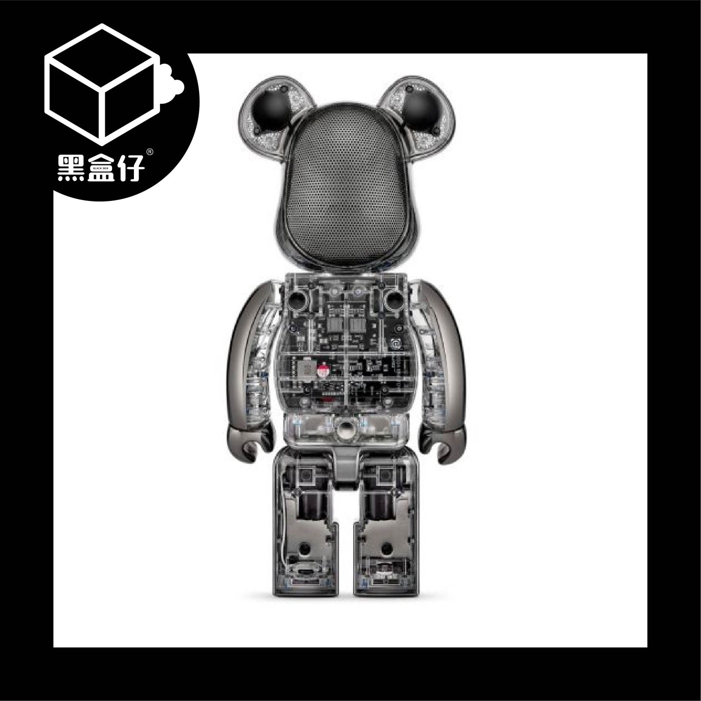 【黑盒仔】BE@RBRICK Audio 400% 藍牙音響 Bluetooth® Speaker-星鑠鈦 Chrome Platinum(已絕版)