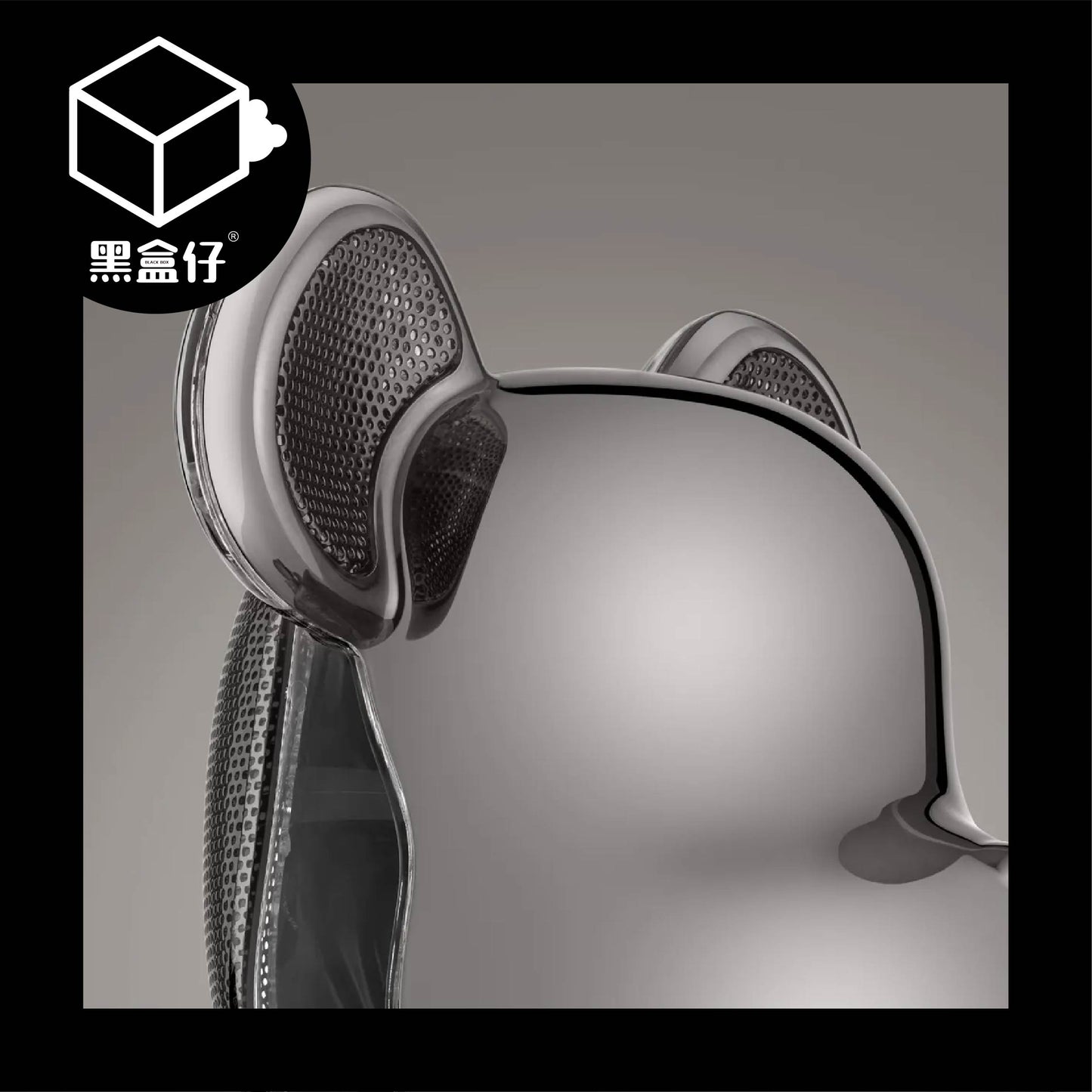 【黑盒仔】BE@RBRICK Audio 400% 藍牙音響 Bluetooth® Speaker-星鑠鈦 Chrome Platinum(已絕版)