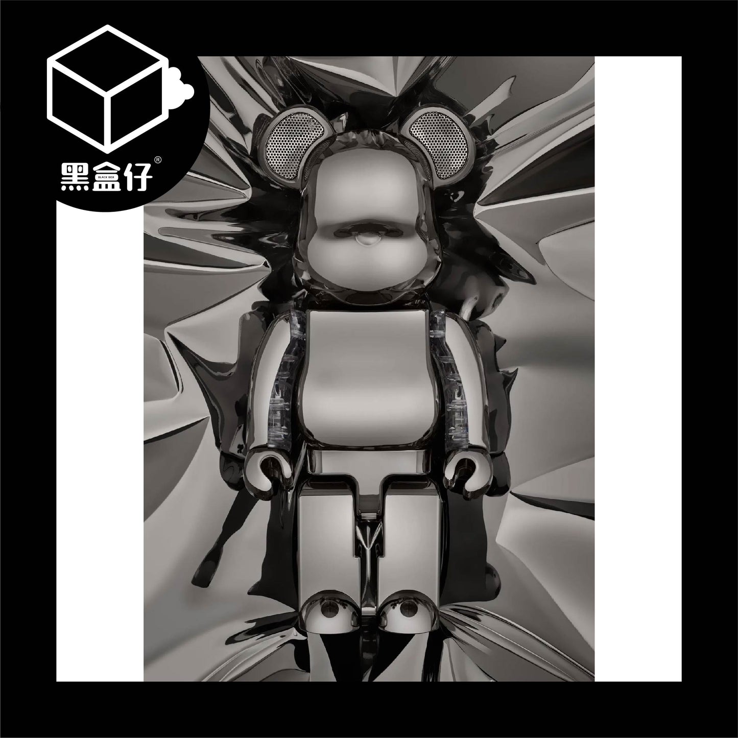 【黑盒仔】BE@RBRICK Audio 400% 藍牙音響 Bluetooth® Speaker-星鑠鈦 Chrome Platinum(已絕版)