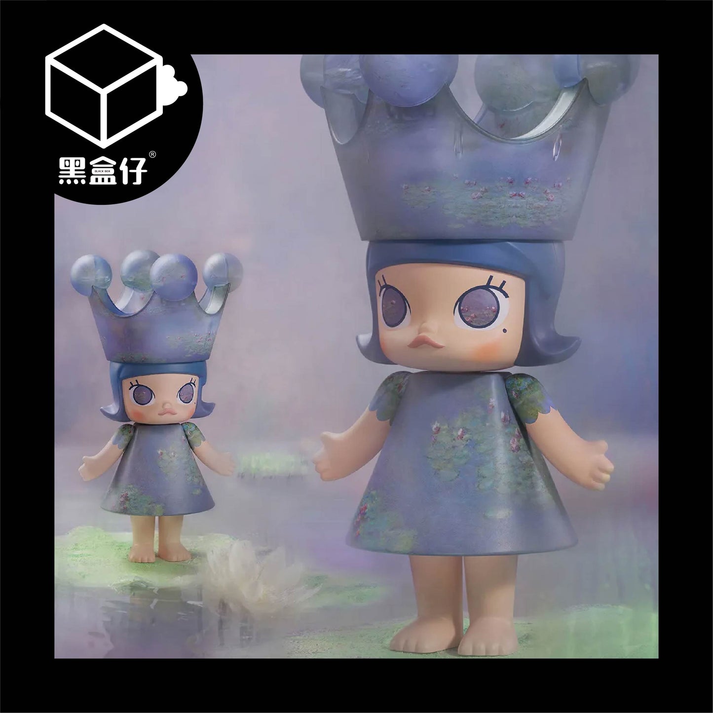 【黑盒仔】POPMART泡泡瑪特-MEGA ROYAL MOLLY 莫奈 睡蓮 400%(限宅配)