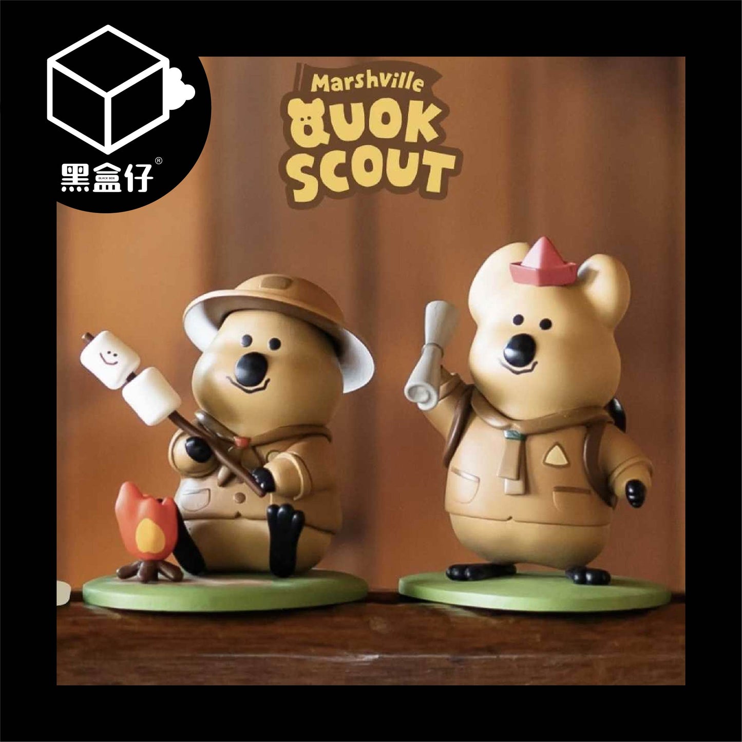 【黑盒仔】DINOTAENG呆萌町-QUOK SCOUT露營系列